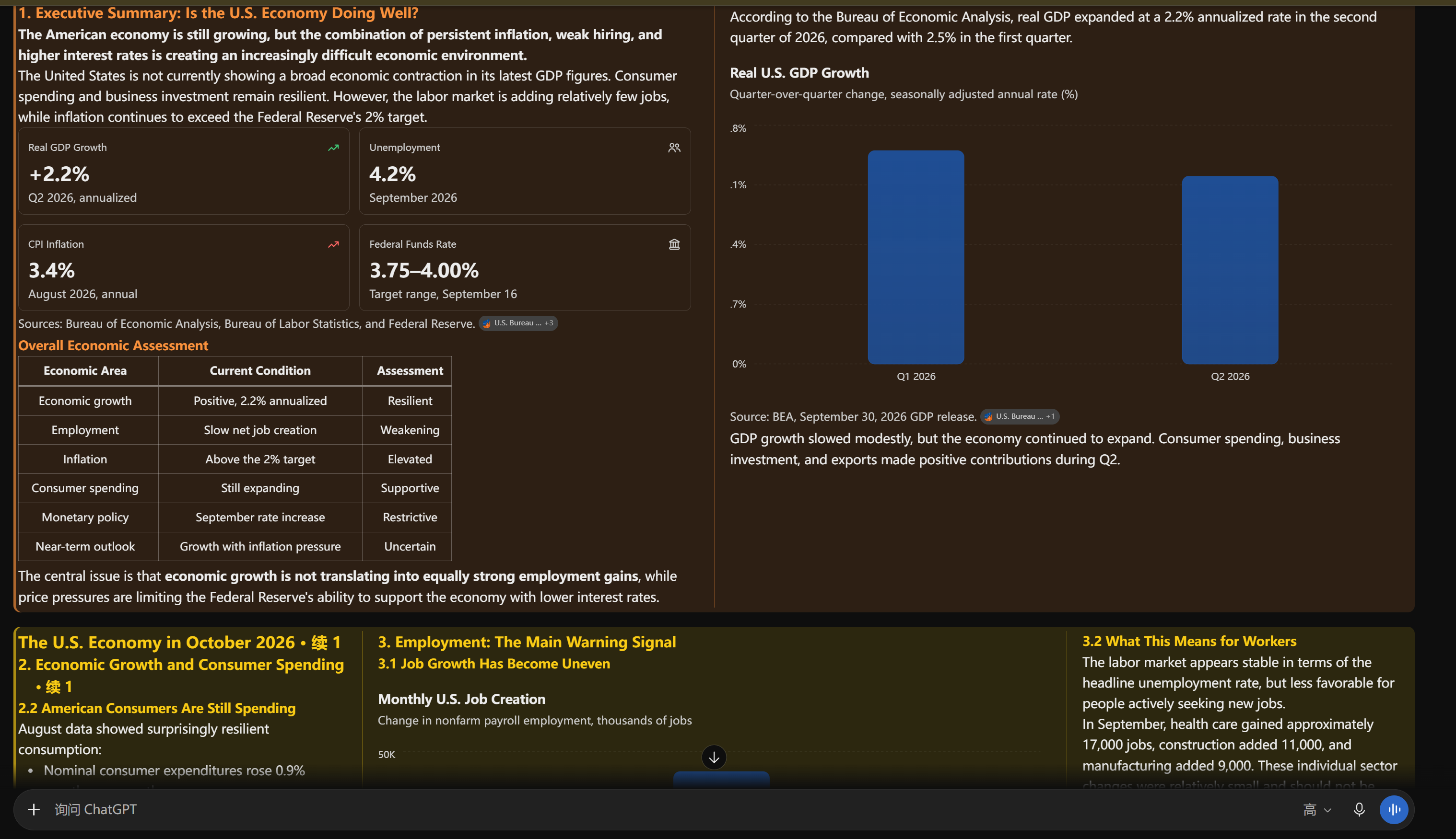 Actual CLEAR AI BOARD screenshot, overview of a long ChatGPT answer